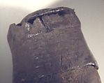 Male Figurine, Silver, Inca